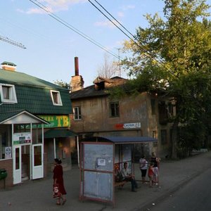Aurora Street, 11А, : foto