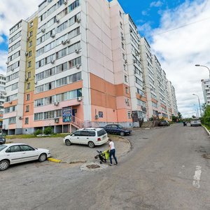 Ulitsa Rabochiy Gorodok, 6А, Khabarovsk: photo