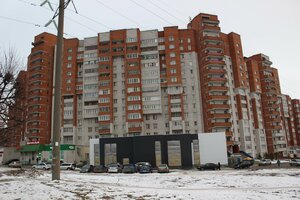 Чебоксары, Пролетарская улица, 21/22: фото