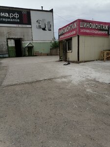 Olimpiyskaya ulitsa, 73А, Samara: photo