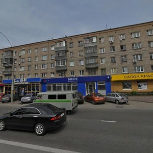 Plekhanova Street, 35 ، ليبيتسك: صورة
