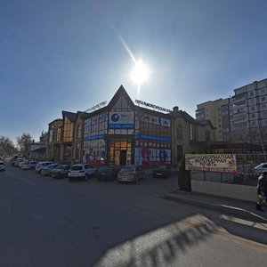 Kislovodskaya ulitsa, 90, : foto