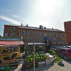 Musy Dzhalilya Street, No:15, Novosibirsk: Fotoğraflar