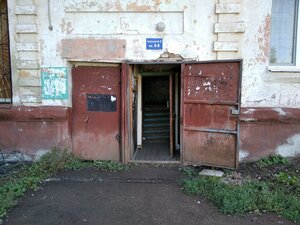 Koltsevaya Street, 187, Ufa: photo
