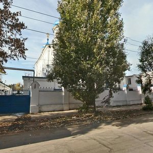 Leninskaya Street, 75А, Samara: photo