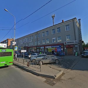 Gazety Krasnoyarskiy Rabochiy Avenue, 59, Krasnoyarsk: photo