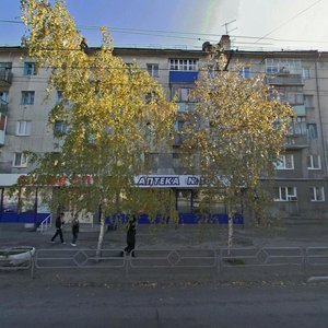 Kuybysheva Street, 70 ، : صورة
