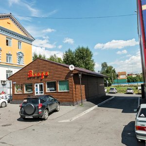 Prospekt Shakhtyorov, 12А, Prokopevsk: photo