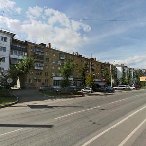 Svobody Street, 94, : foto