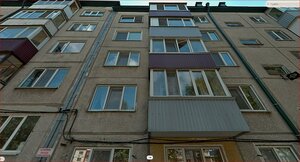 Militseyskaya Street, 13А, Yuzhno‑Sakhalinsk: photo