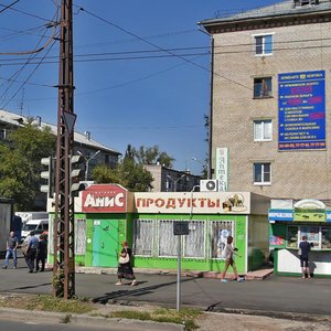 Gorkogo Street, 66А, Togliatti: photo