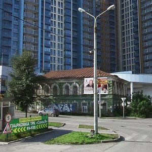 Пермь, Улица 25 Октября, 47: фото
