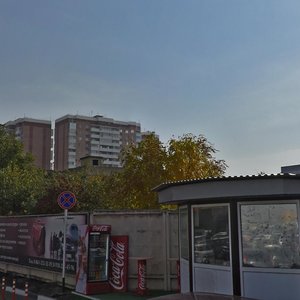 Dzerzhinsky Street, 98/8 ، كراسنودار: صورة