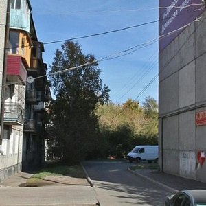 Red Magyar street, 68, Irkutsk: photo