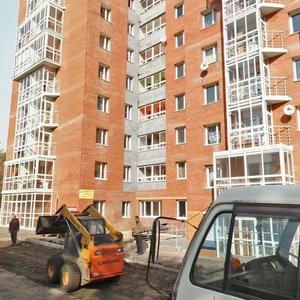 Ulitsa Gogolya, 11, : foto