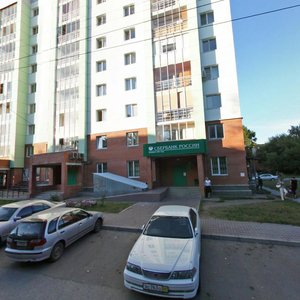 Novogodnyaya ulitsa, 12/1, Novosibirsk: photo