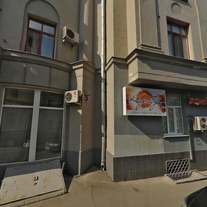 Pyatnitskaya Street, No:53/18с1, Moskova: Fotoğraflar