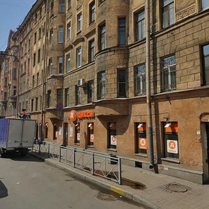 Chkalovskiy Avenue, 56, : foto