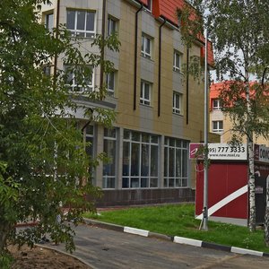 Королёв, Улица Горького, 79к5: фото