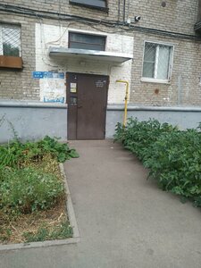 Ulitsa Svobody, 16, : foto