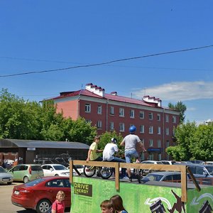 Russian Street, 25, Irkutsk: photo