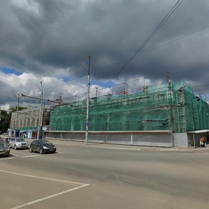 Lenina Street, 126, Kaluga: photo