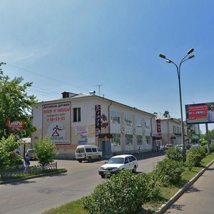 Ulitsa Gorkogo, 31, : foto
