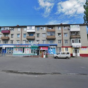 Respublikans'ka street, 73, Kremenchuk: photo