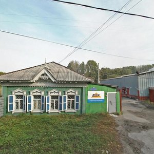 Petropavlovskaya Street, 40, : foto