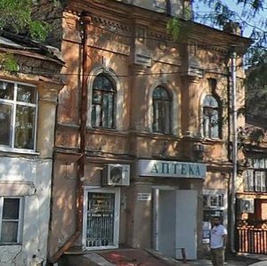 Kinna vulytsia, 30, : foto