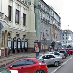 Malaya Dmitrovka Street, 4, : foto