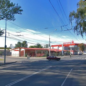 Pobedy Avenue, 135, : foto