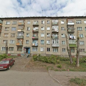 Ulitsa Engelsa, 10 ، نوفوسيبيرسك: صورة