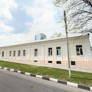 Karla Marksa Street, 22 ، : صورة