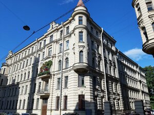 Pisareva Street, 18, : foto