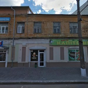 Vulytsia Kozatskyi Val, 1, : foto