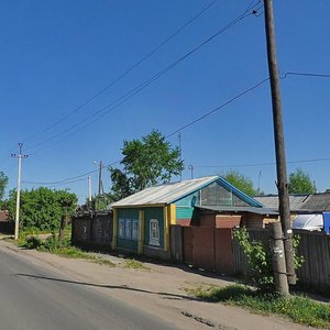Okulovoy Street, No:46, İvanovo: Fotoğraflar