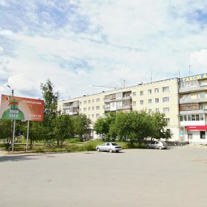 Krivousova Street, 40, Verhnyaya Pyshma: photo