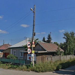 Sovetskaya ulitsa, 45 ، مقاطعة نوفوسيبيرسك: صورة