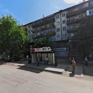 Qurılısşılar avenue, 22, Karaganda: photo