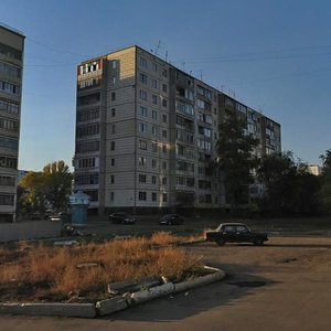 Gagarin Avenue, 43/1, Orenburg: photo