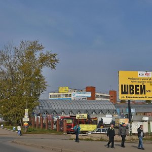 Mayakovskogo Street, 43/1, Izhevsk: photo