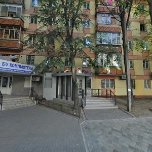 Haharina Avenue, 119 ، دنيبرو: صورة