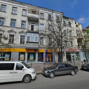 Sumska street, 63, Kharkiv: photo