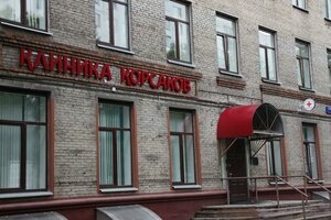 3rd Cherkizovskaya Street, 14, Moscow: photo