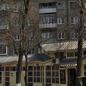 Komimterna Street, 16, Korolev: photo