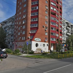 Dzerzhinskogo Street, 12, Togliatti: photo