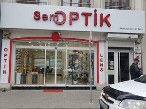 Abdi Ipekci Avenue, 31A ، اسطنبول: صورة
