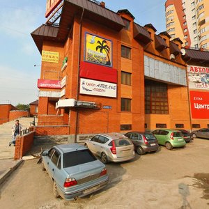 Yamasheva Avenue, 92А ، قازان: صورة