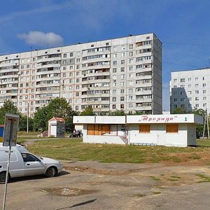 Peremogi Avenue, 75, Kharkiv: photo